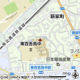 堺市立東百舌鳥中学校周辺の地図