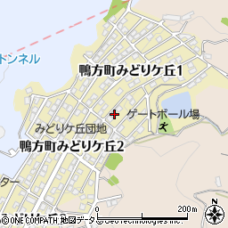 岡山県浅口市鴨方町みどりケ丘1丁目123周辺の地図