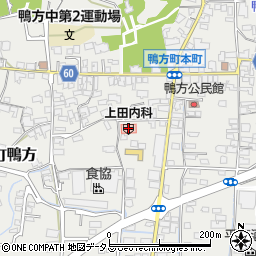 上田内科クリニック周辺の地図