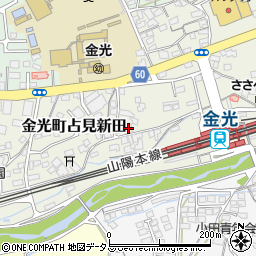 岡山県浅口市金光町占見新田363周辺の地図