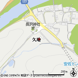 広島県広島市安佐北区安佐町久地6236周辺の地図