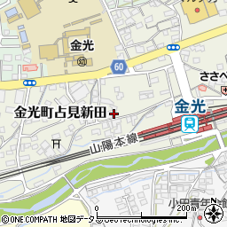 岡山県浅口市金光町占見新田363-5周辺の地図