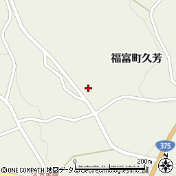 広島県東広島市福富町久芳3257-1周辺の地図