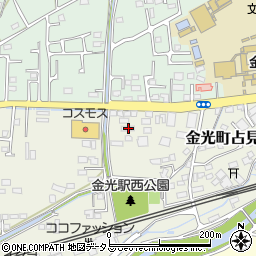岡山県浅口市金光町占見新田263周辺の地図