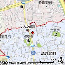 大阪府堺市中区深井北町9周辺の地図