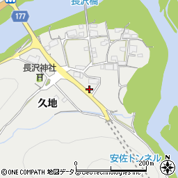 広島県広島市安佐北区安佐町久地6276-4周辺の地図