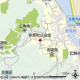 秋葉町公会堂周辺の地図