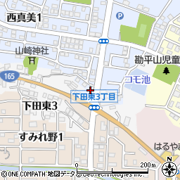 奈良県香芝市西真美1丁目33-7周辺の地図
