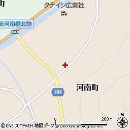 広島県府中市河南町172周辺の地図