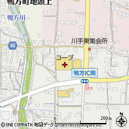 大阪惣菜株式会社　鴨方店周辺の地図