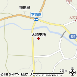 ひろしま農業協同組合　広島中央地域本部大和支店周辺の地図