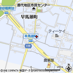 三重県松阪市早馬瀬町162周辺の地図