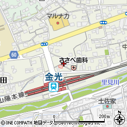 岡山県浅口市金光町占見新田390-1周辺の地図