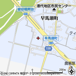 三重県松阪市早馬瀬町94-1周辺の地図