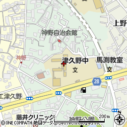 堺市立津久野中学校周辺の地図