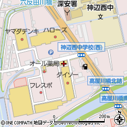 かっぱ寿司 フレスポ神辺店周辺の地図