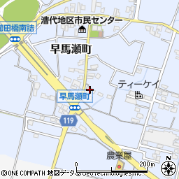 三重県松阪市早馬瀬町163周辺の地図