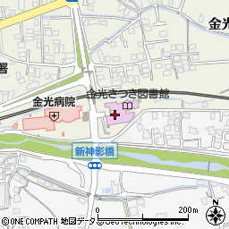浅口市役所教育委員会　金光分室周辺の地図