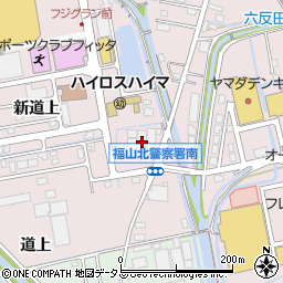広島県福山市神辺町十九軒屋82周辺の地図