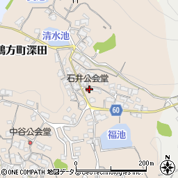 岡山県浅口市鴨方町深田86-1周辺の地図