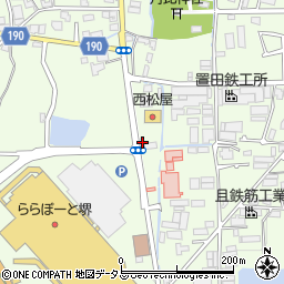 近畿特輸株式会社周辺の地図