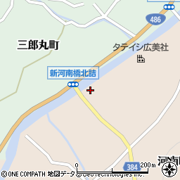広島県府中市河南町144周辺の地図