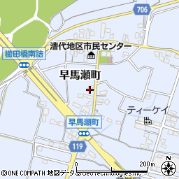三重県松阪市早馬瀬町258-1周辺の地図