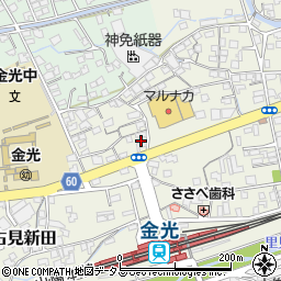 岡山県浅口市金光町占見新田471-21周辺の地図