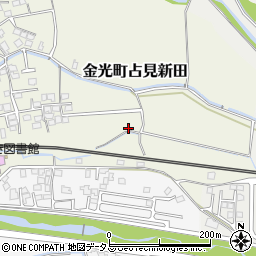 岡山県浅口市金光町占見新田841周辺の地図