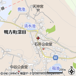 岡山県浅口市鴨方町深田112周辺の地図