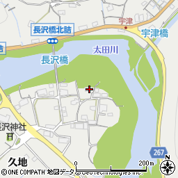 広島県広島市安佐北区安佐町久地6380周辺の地図