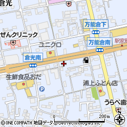 天霧フランチャイズ株式会社　駅家店周辺の地図