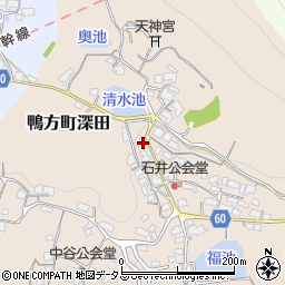 岡山県浅口市鴨方町深田117-2周辺の地図