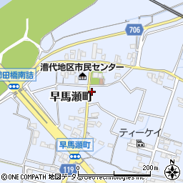 三重県松阪市早馬瀬町256周辺の地図