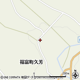 広島県東広島市福富町久芳2898周辺の地図