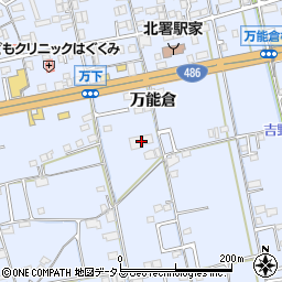広島県福山市駅家町万能倉842周辺の地図