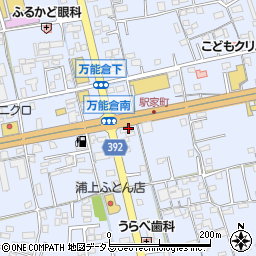 ＥＮＥＯＳ　Ｄｒ．Ｄｒｉｖｅ駅家ＳＳ周辺の地図