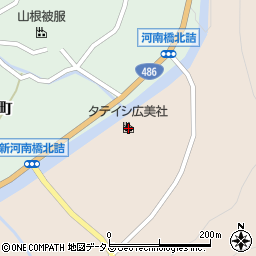 広島県府中市河南町114周辺の地図