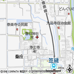 奈良県磯城郡田原本町秦庄274周辺の地図