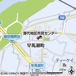 三重県松阪市早馬瀬町279-5周辺の地図