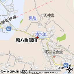岡山県浅口市鴨方町深田179-1周辺の地図