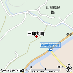 広島県府中市三郎丸町周辺の地図