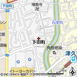 〒593-8329 大阪府堺市西区下田町の地図