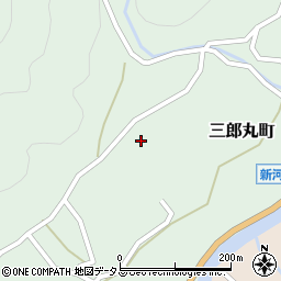 広島県府中市三郎丸町532周辺の地図