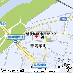 三重県松阪市早馬瀬町277周辺の地図