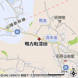 岡山県浅口市鴨方町深田258-2周辺の地図