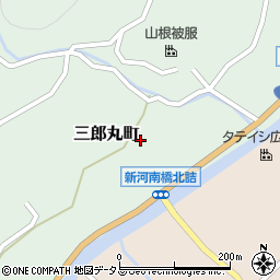 広島県府中市三郎丸町339周辺の地図