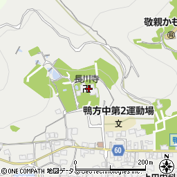 長川寺周辺の地図