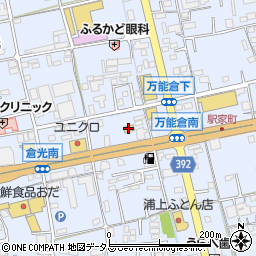 セブンイレブン福山駅家町倉光店周辺の地図