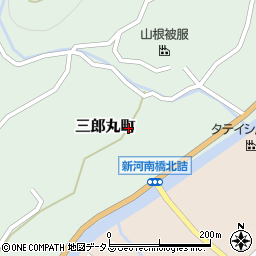広島県府中市三郎丸町338周辺の地図